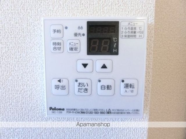 VIVACEの内装写真