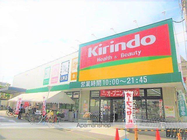 プレジデントハイツの周辺写真