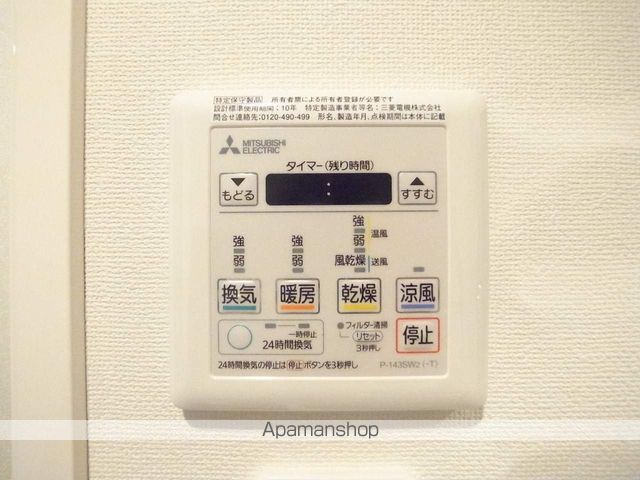 GENOVIA亀戸水神SKYGARDENの内装写真
