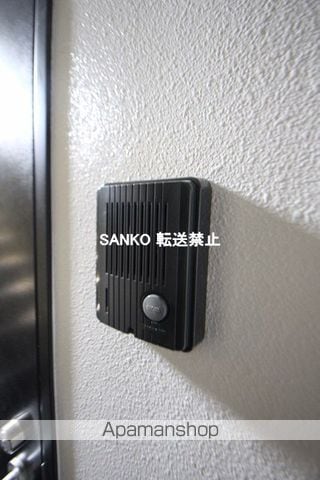 クリスタル北24条のその他写真