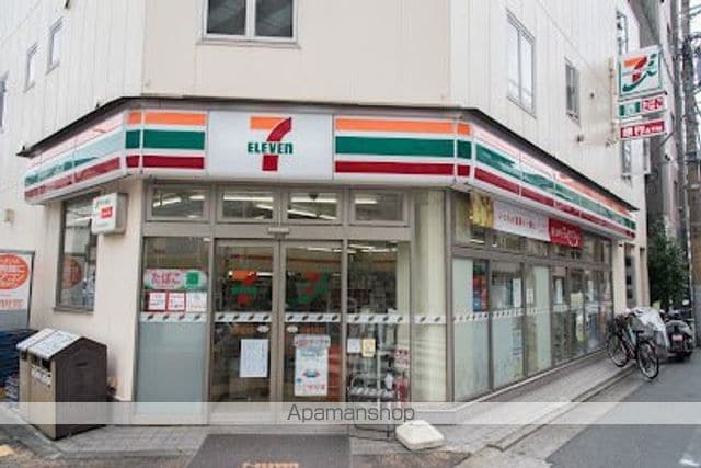 オーキッドレジデンス住吉の周辺写真