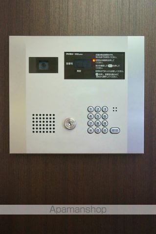 アクタス薬院IIIのその他写真
