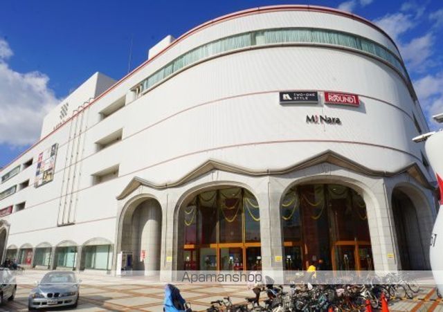 コーポ三和新大宮I号館の周辺写真