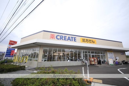 レオパレスヒルズ日野Ⅱ[1K/22.35m2]の周辺6