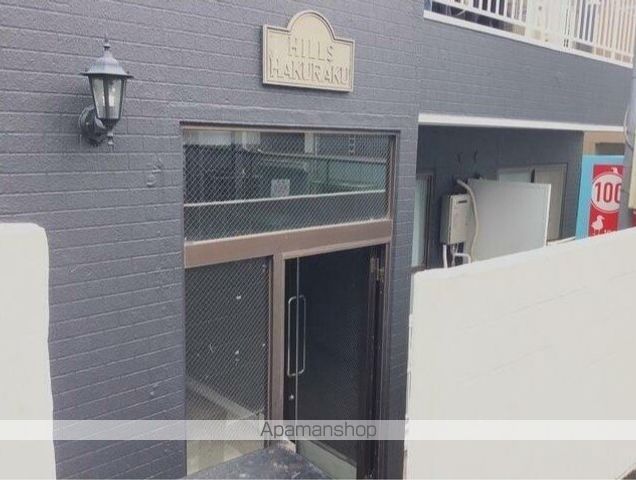 ヒルズ白楽Iの玄関写真