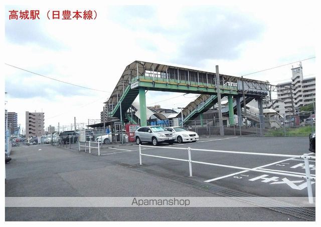 コオリナの周辺写真