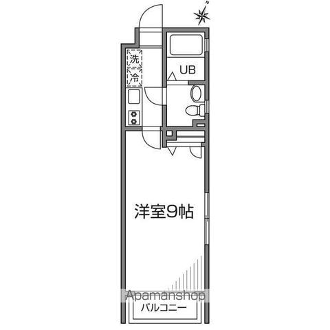 オリーブコートのイメージ
