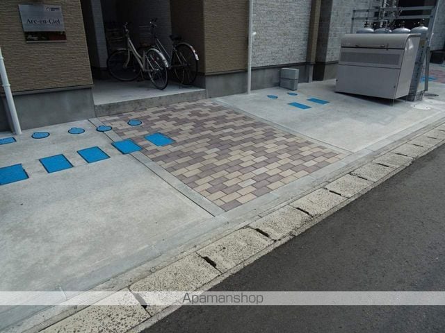 ARC−EN−CIELのその他写真