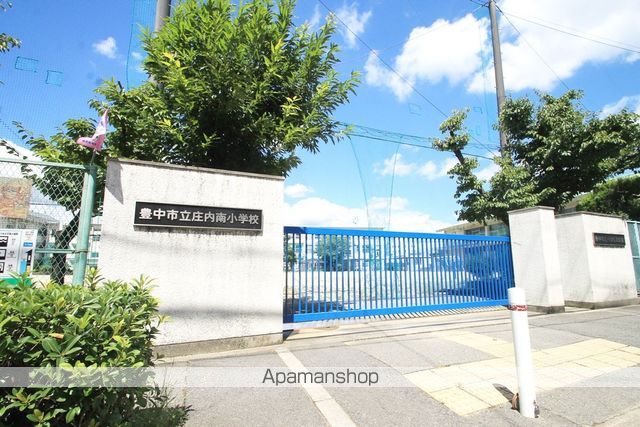プレメント豊中の周辺写真