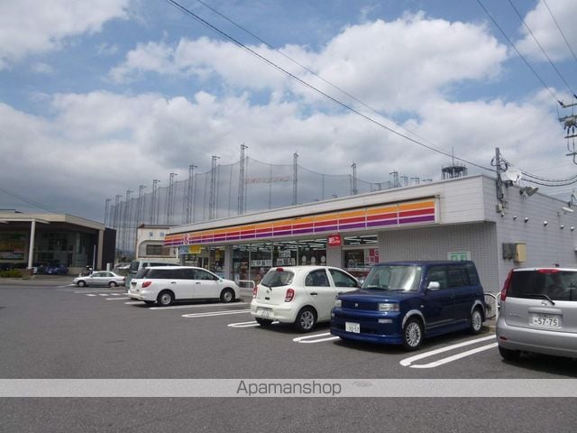 ブライトンステージIIの周辺写真