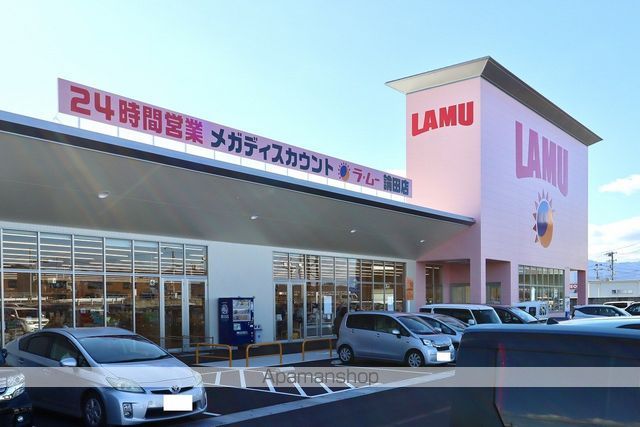 エクセレントソレイユの周辺写真