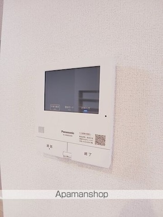 サン　メゾン[1LDK/41.15m2]のその他設備