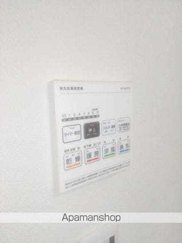 トコヴィラージュ作草部の内装写真
