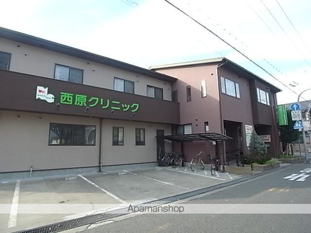 レオパレスコスモの周辺写真