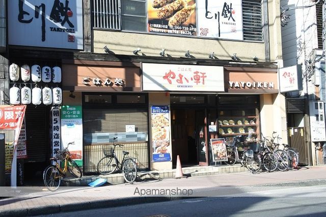 セジョリ武蔵小杉の周辺写真