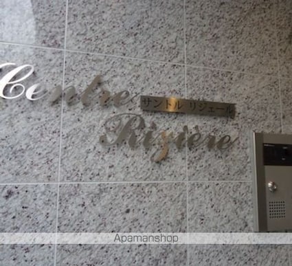 フォーチュンドゥミール[1DK/35.24m2]のエントランス1