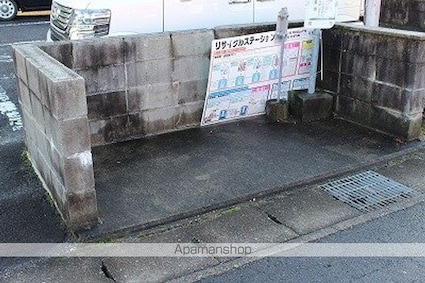 ミヤジママンション[1LDK/53.46m2]の共用部3