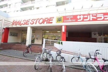 プチメゾン文京台[1R/21.45m2]の周辺8