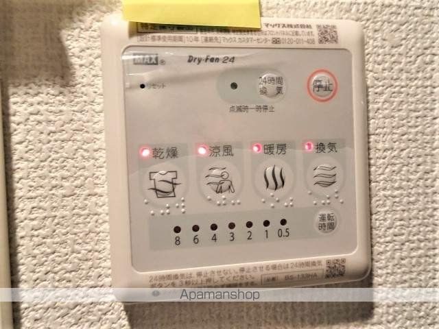 エスリード福島ラグジェの内装写真