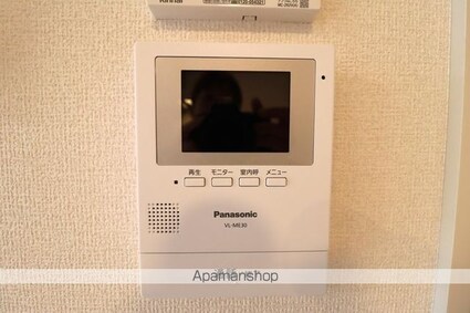 Ｐｒｉｍｒｏｓｅ　Ａ・Ｙ[1LDK/47.92m2]のその他設備