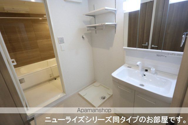 アロアロ　アミウ[1LDK/50.01m2]の洗面所