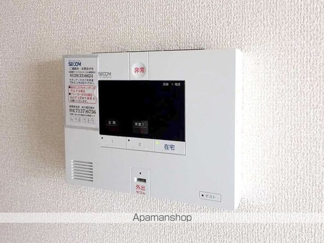M’S おおたかの内装写真