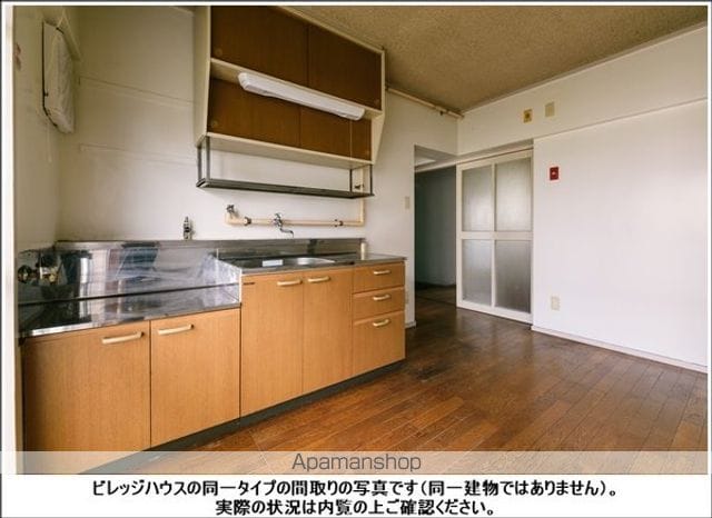 ビレッジハウス塩冶1号棟の内装写真