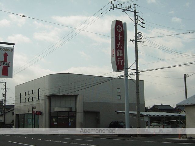 ジュビレーションの周辺写真