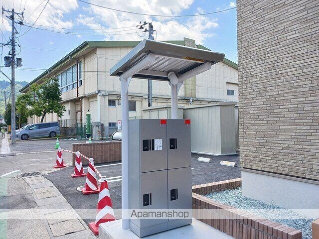 ドミール[1R/32.23m2]の共用部