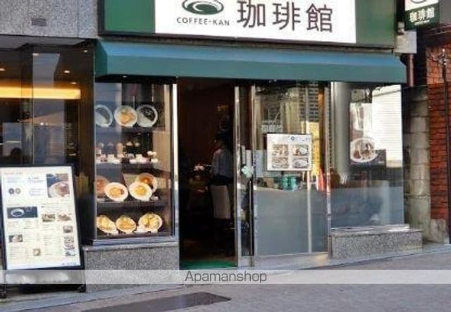 市ヶ谷二十騎町レジデンスの周辺写真