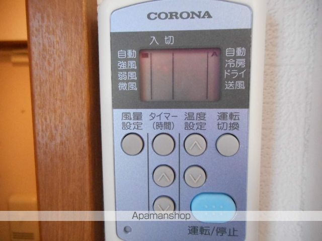 シュペルの内装写真