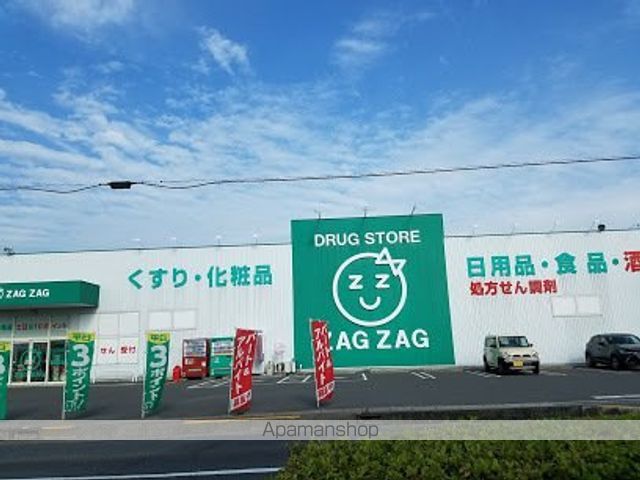 アグレアーブルIの周辺写真