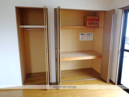 ハイカムール[1K/36.29m2]の収納