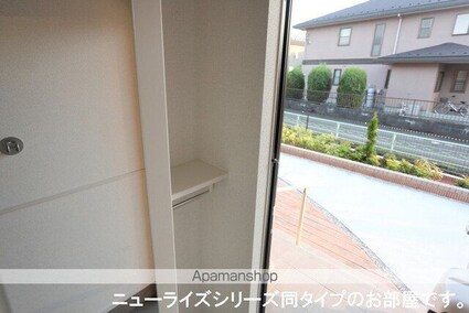 アポロクスⅠ[1LDK/50.01m2]のその他設備