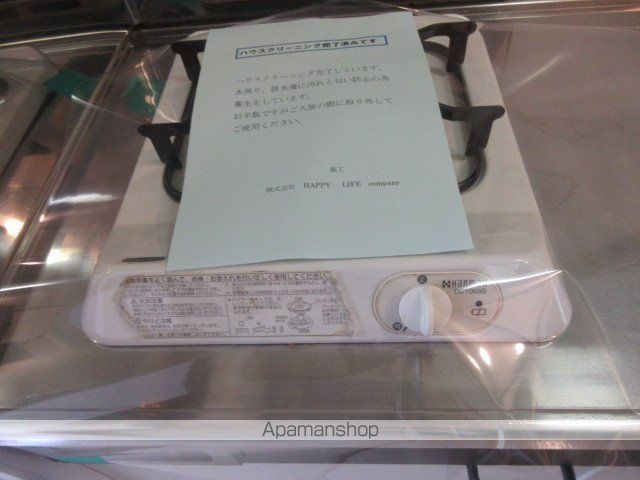ピープルGTIIIの内装写真