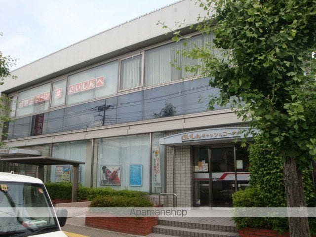 Lapisの周辺写真