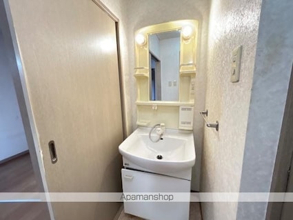 ガーデンスクエア[2DK/40.5m2]の洗面所