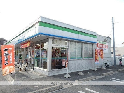 Ｄーｒｏｏｍ浜野南　Ａ棟[1LDK/48.34m2]の周辺3