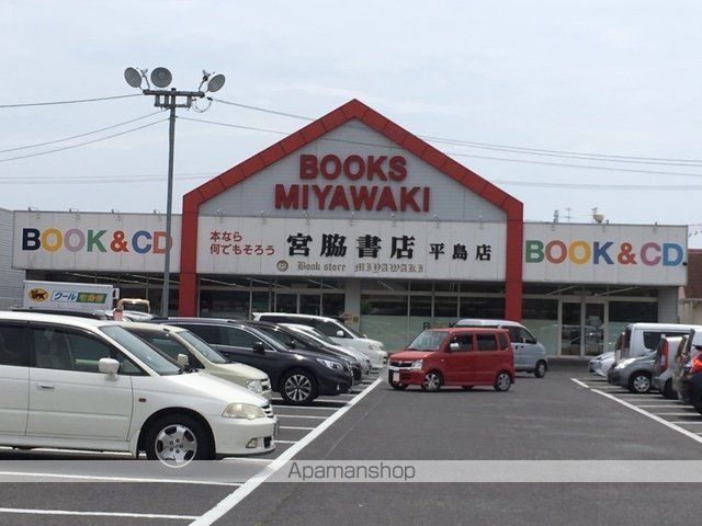 サンコート瀬戸 IIの周辺写真