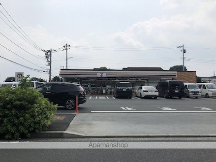 メゾンエリカ[1K/15m2]の周辺5