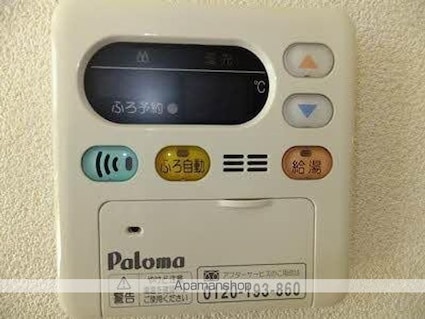 ブランシェーＭ[2LDK/58.54m2]の内装4