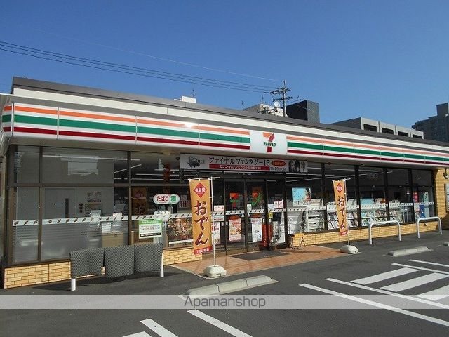 オーロラハイツ荒田の周辺写真