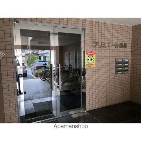 プリミエール貴船の外観写真