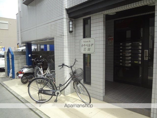 カサベルデ岩田のその他写真