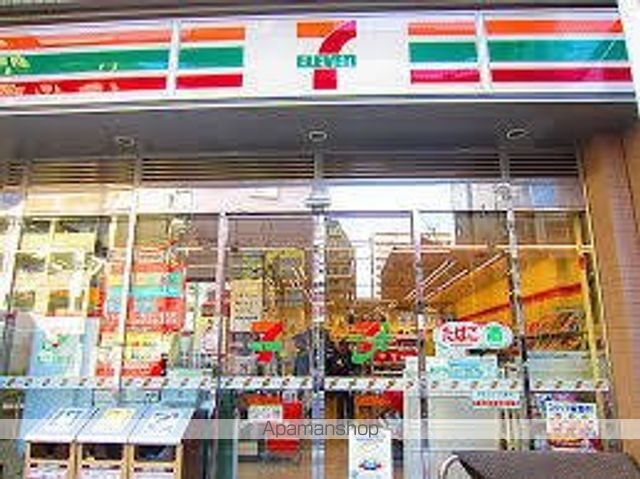 ウィルテラス深川住吉の周辺写真