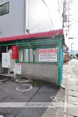 コーポ林第2のその他写真