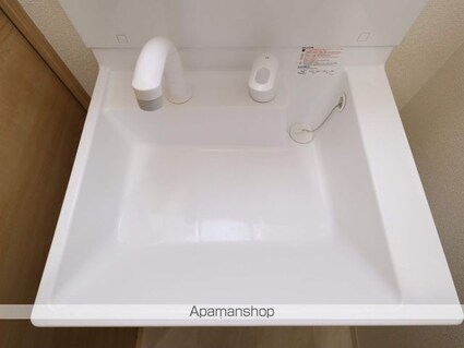 グランツ泉[1LDK/44.33m2]の内装7