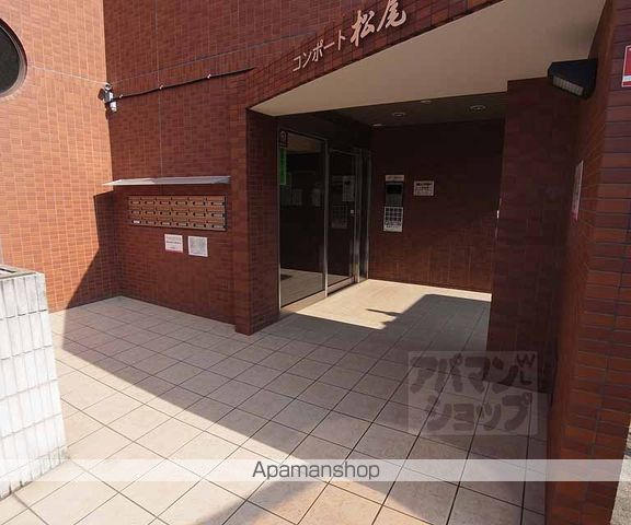 コンポート松尾の玄関写真