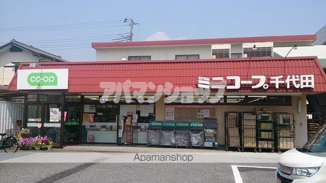 レオパレスリンデンバウムの周辺写真