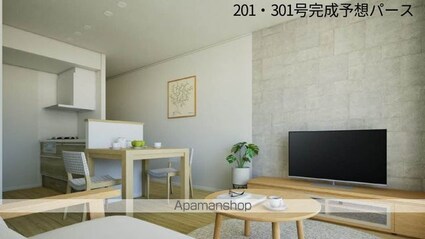パストラール己斐中[1LDK/45.57m2]のその他部屋・スペース9